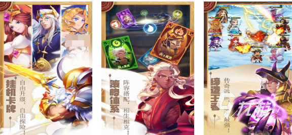 排行榜 流行的卡牌手游前五2025AG真人娱乐网址免费的女神卡牌手游(图4)