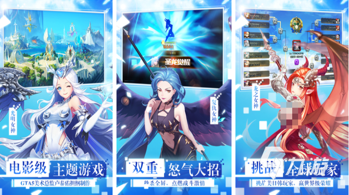 排行榜 流行的卡牌手游前五2025AG真人娱乐网址免费的女神卡牌手游