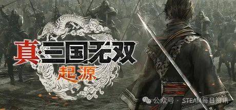 主打的就是一个NEW半年内发售游戏推荐AG真人游戏平台Steam春季特卖：(图6)