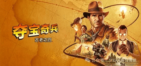 主打的就是一个NEW半年内发售游戏推荐AG真人游戏平台Steam春季特卖：(图7)