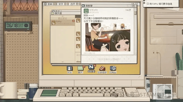 主打的就是一个NEW半年内发售游戏推荐AG真人游戏平台Steam春季特卖：(图9)