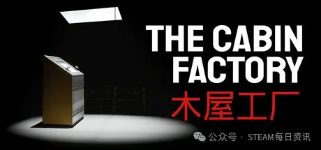 主打的就是一个NEW半年内发售游戏推荐AG真人游戏平台Steam春季特卖：(图18)