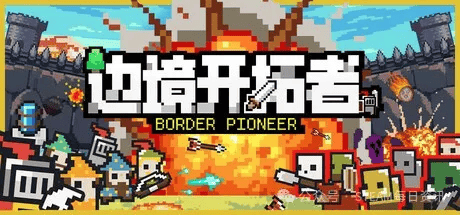 主打的就是一个NEW半年内发售游戏推荐AG真人游戏平台Steam春季特卖：(图20)