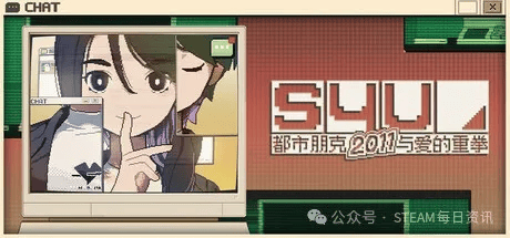 主打的就是一个NEW半年内发售游戏推荐AG真人游戏平台Steam春季特卖：(图21)