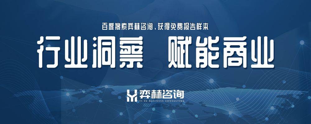 分析2025年集换式卡牌市场AG真人百家家乐app全面(图2)
