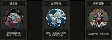 术师扑克风车玩法攻略AG真人月圆之夜小魔