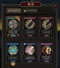 术师扑克风车玩法攻略AG真人月圆之夜小魔(图3)