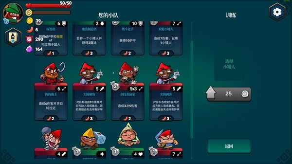 个聚会上简单的扑克牌游戏推荐AG真人百家家乐app10(图11)