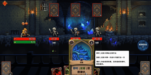 个聚会上简单的扑克牌游戏推荐AG真人百家家乐app10(图12)