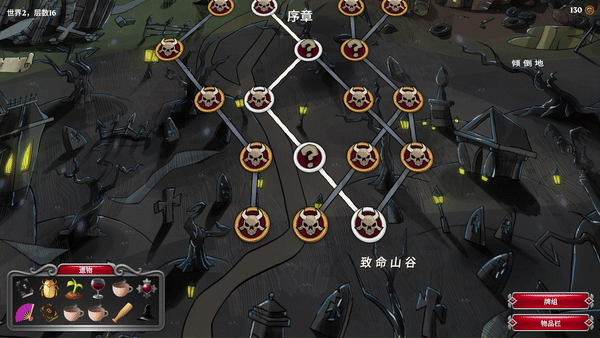 个聚会上简单的扑克牌游戏推荐AG真人百家家乐app10(图9)