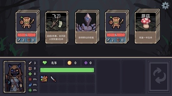 个聚会上简单的扑克牌游戏推荐AG真人百家家乐app10(图15)