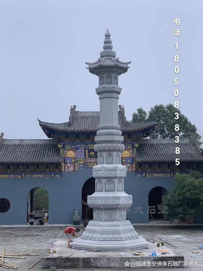 雕佛塔在风水布局中的作用ag真人平台第一游戏石(图2)
