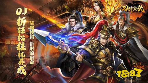 玩的破解游戏大全AG真人国际好(图4)