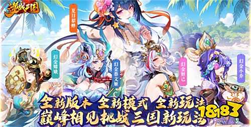 玩的破解游戏大全AG真人国际好(图5)