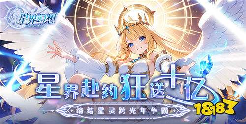 玩的破解游戏大全AG真人国际好(图6)