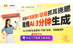 妈一起的奇妙魔法卡包体验AG真人拆卡日常