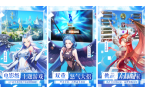 排行榜 流行的卡牌手游前五2025AG真