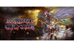 怀旧版正版保障种族职业攻略助你称霸！AG